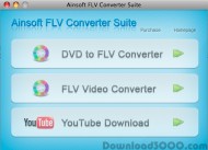 Ainsoft FLV Converter Suite for Mac screenshot